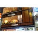 ロクシタンカフェ