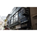 モボ・モガ 宇田川店