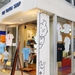 THE TINTIN SHOP TOKYO