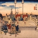 Traveling at the Museum! A Trip from Hiroshige's Tokaido to Saeki Yuzo's Paris