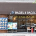 BAGEL&BAGEL 恵比寿店