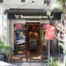 Hummingbirds' hill shop