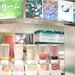 えん Sweets 東急東横店
