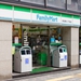 ファミリーマート 渋谷二丁目店