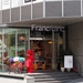 SHIBUYA Francfran