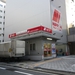 ニッポンレンタカー 渋谷東口営業所