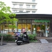 ファミリーマート 渋谷ガーデンフロント店