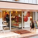 エコール・クリオロ 千川本店