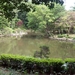 Arisugawanomiya Memorial Park