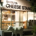 Shibuya Cheese Stand