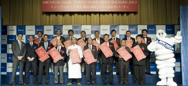 Michelin Guide 2013 in 3 minutes
