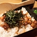 地鶏坊主 渋谷本店