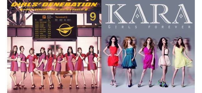 Kara vs Girls’ Generation