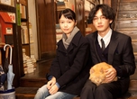 Aoi Miyazaki and Ryuhei Matsuda in 'Fune wo Amu'. © 2013「舟を編む」製作委員会