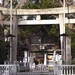 Torigoe Shrine