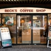 BECK'S COFFEE SHOP 丸の内北口店