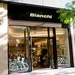 Bianchi Marunouchi