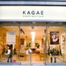 KAGAE KAMPO BOUTIQUE 丸の内本店