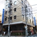 Ueno First City Hotel