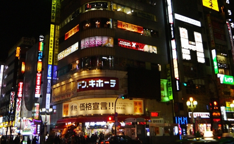 東京、深夜営業の店