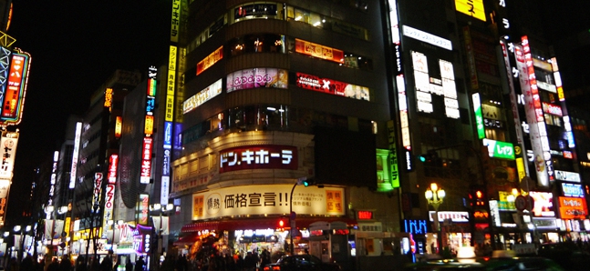 東京、深夜営業の店