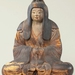 Grand Exhibition of Sacred Treasures from Shinto Shrines