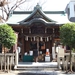 小野照崎神社