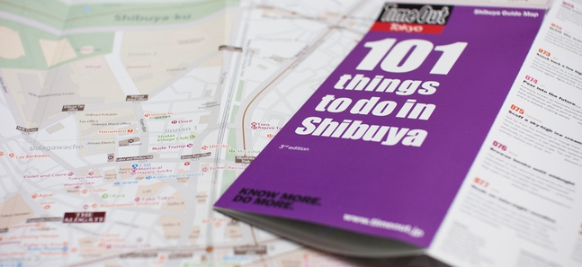 101 things to do in Shibuya: 3rd edition