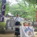 筑波山神社 がま祭り（2013）