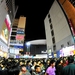 Re:animation 5 -Rave in Nakano-