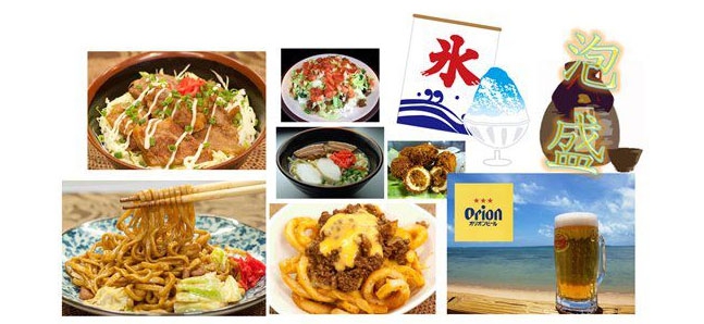 週末するべき25のこと