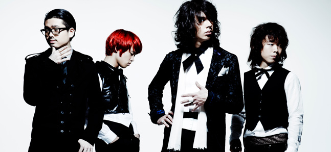 Things to do this week in Tokyo