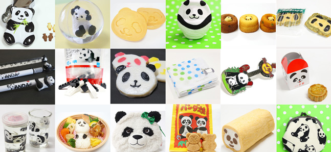 Tokyo souvenirs for panda lovers