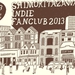 Shimokitazawa Indie Fanclub 2013