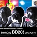 Buffalo Daughter Twentieth Anniversary Exhibition Happy Birth Day BD20!