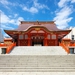 花園神社