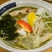 Yamate Ramen Hongo Anan