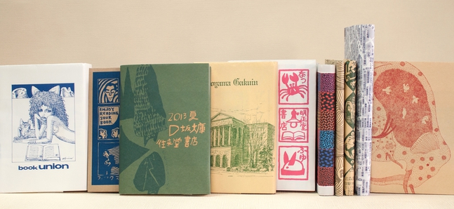 東京、書皮で選ぶ書店10選