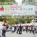 Tokyo Vegefood Festa 2013