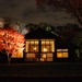 Edo-Tokyo Open-Air Architectural Museum Illuminations