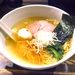 Ramen CiQue