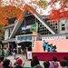Mt. Takao Maple Festival