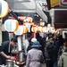 Kichijoji Harmonica Yokocho Morning Market