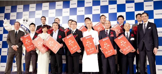 Michelin Guide 2014 in 3 minutes