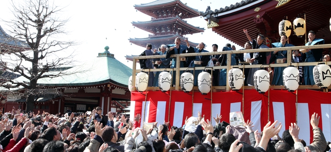 Things to do this week in Tokyo