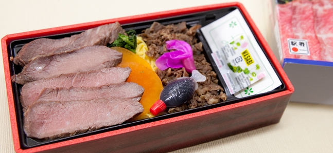 Tokyo Station's best bento boxes