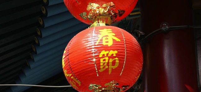 週末するべき25のこと