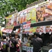 Keyaki Hiroba Spring Beer Festival