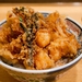 Tempura Kurokawa