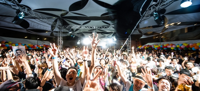 Things to do this week in Tokyo